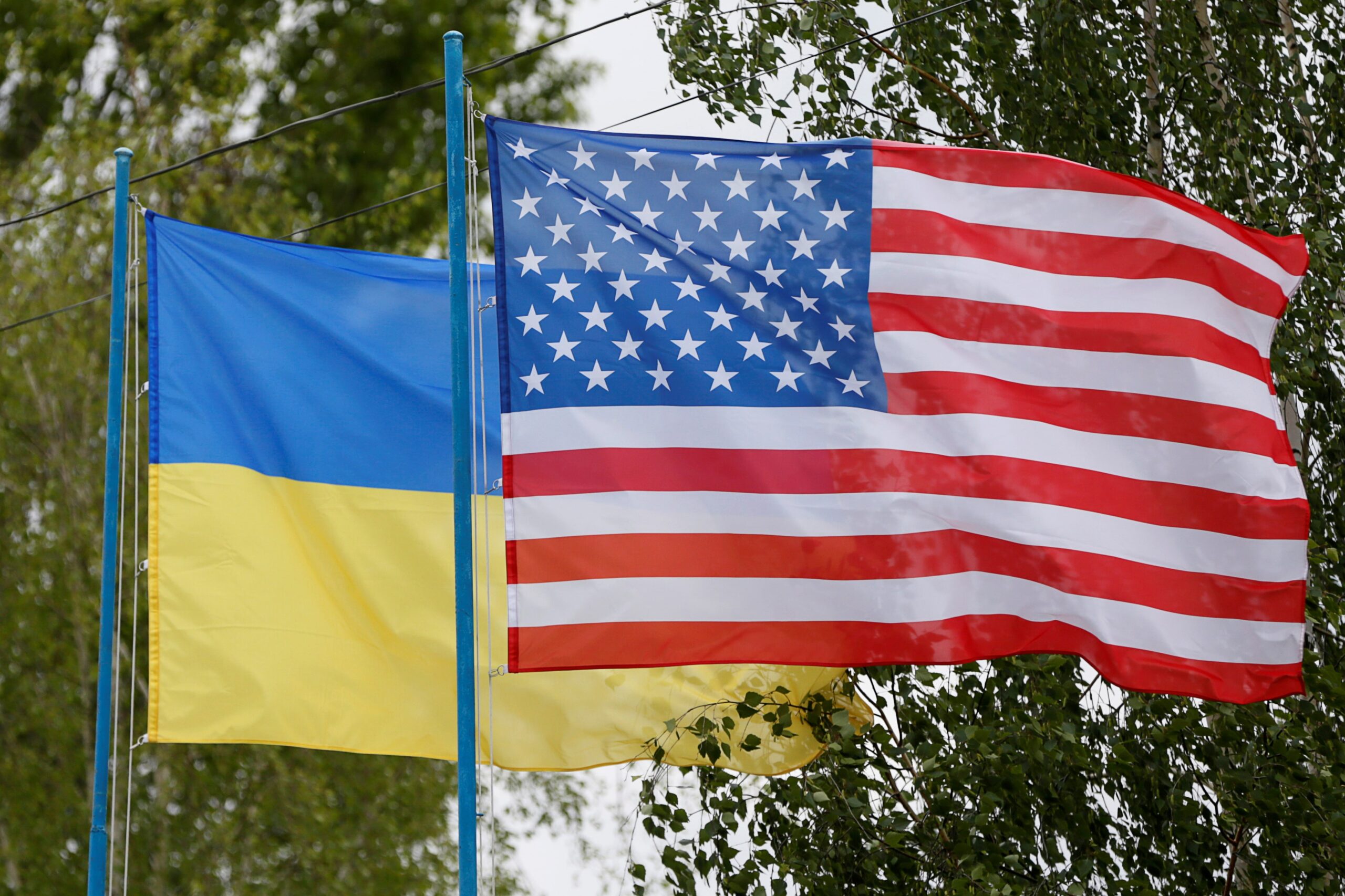 New Era of Cooperation: United States and Ukraine Sign Agreement